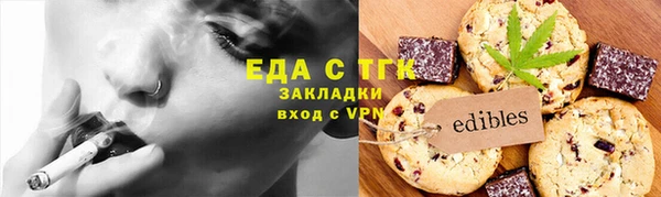 MDMA Premium VHQ Каменногорск