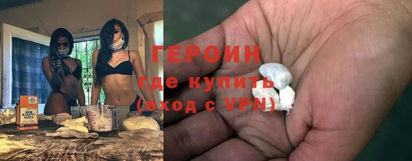 прущая мука Каменск-Шахтинский