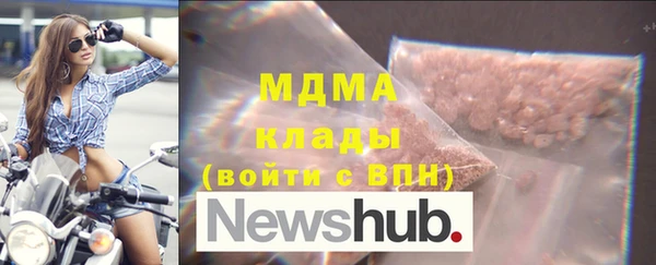 прущая мука Каменск-Шахтинский