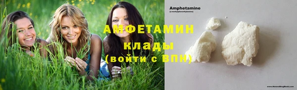 прущая мука Каменск-Шахтинский