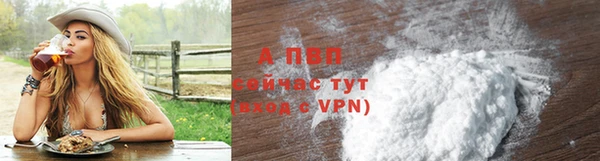MDMA Premium VHQ Каменногорск