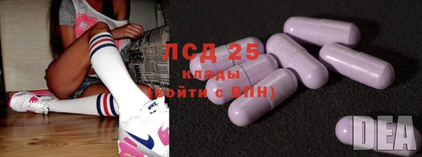 мефедрон мука Каменка
