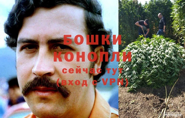мефедрон мука Каменка