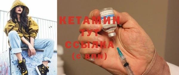 прущая мука Каменск-Шахтинский