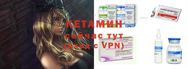 прущая мука Каменск-Шахтинский