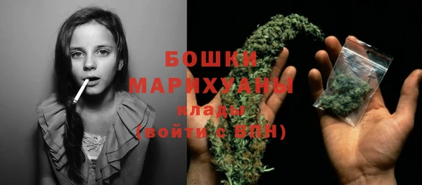 прущая мука Каменск-Шахтинский