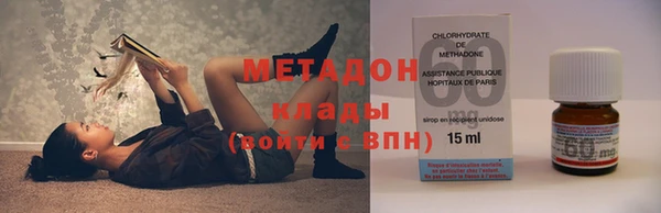мефедрон мука Каменка