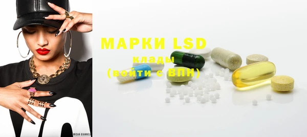 MDMA Premium VHQ Каменногорск