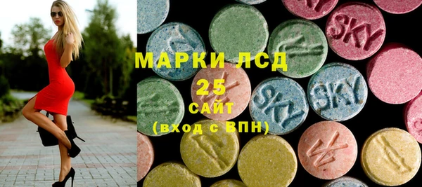 мефедрон мука Каменка