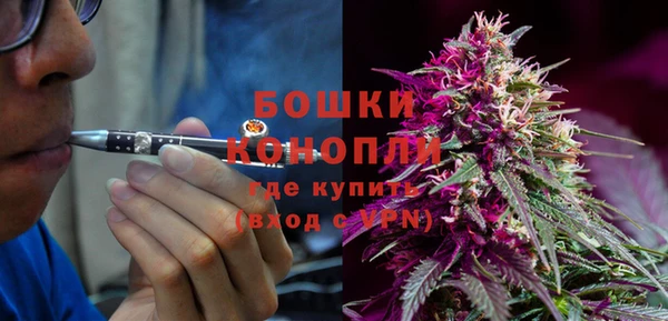 мефедрон мука Каменка