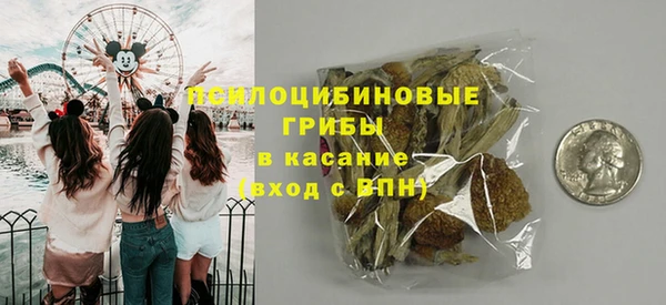прущая мука Каменск-Шахтинский