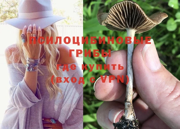 мефедрон мука Каменка