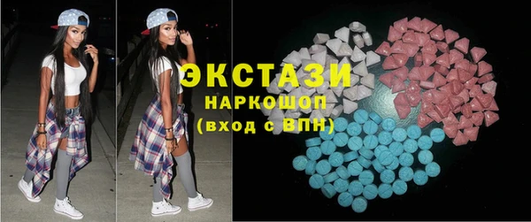прущая мука Каменск-Шахтинский