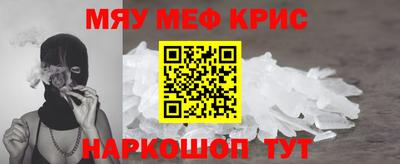 кокаин колумбия Первоуральск
