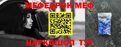 кокаин колумбия Первоуральск