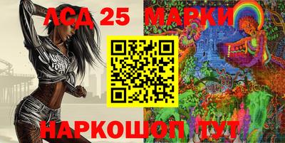 кокаин колумбия Первоуральск