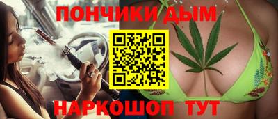 меф VHQ Пенза