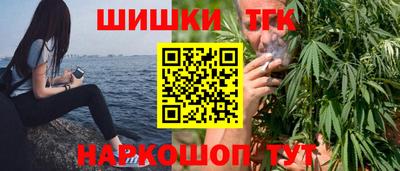 кокаин колумбия Первоуральск