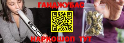 скорость mdpv Пугачёв