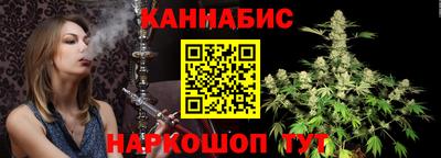 кокаин колумбия Первоуральск