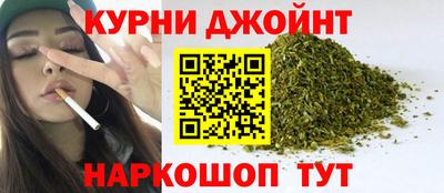 MESCALINE Партизанск