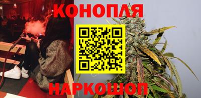 MESCALINE Партизанск