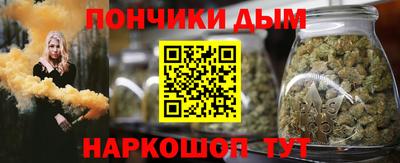 MESCALINE Партизанск