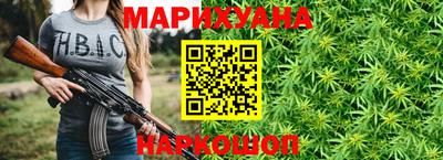 меф VHQ Пенза