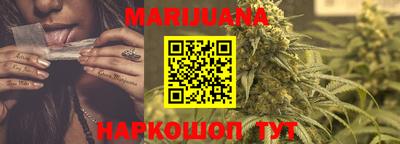 кокаин колумбия Первоуральск