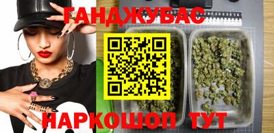 первитин Пушкино
