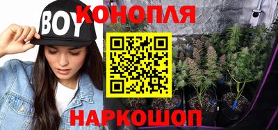 меф VHQ Пенза