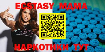 кокаин колумбия Первоуральск