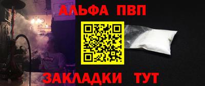 кокаин колумбия Первоуральск