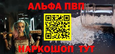 кокаин колумбия Первоуральск