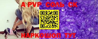 кокаин колумбия Первоуральск