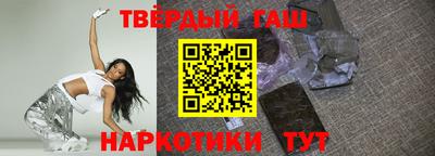 меф VHQ Пенза