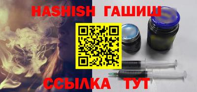 кокаин колумбия Первоуральск