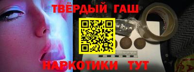 кокаин колумбия Первоуральск