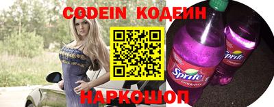 меф VHQ Пенза