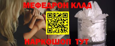 кокаин колумбия Первоуральск