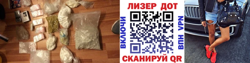 LSD-25 экстази ecstasy  Чернушка 